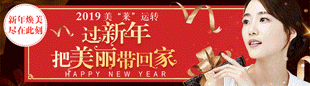 水光親測(cè) | 迎來(lái)了18年，好膚質(zhì)！