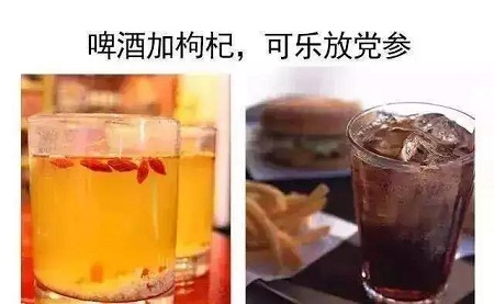 養(yǎng)身養(yǎng)顏